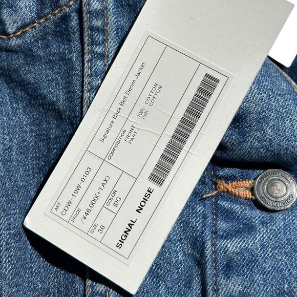 Signal Noise Backstrap cut out cropped denim jacket - Picture 4 of 5